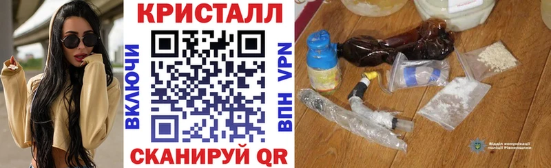 Амфетамин VHQ  Купить  Красный Холм 