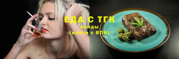 PSILOCYBIN Вязники