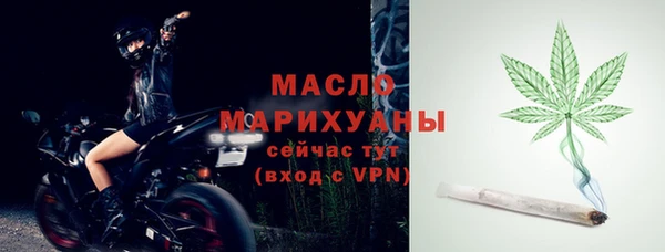 марки lsd Вязьма