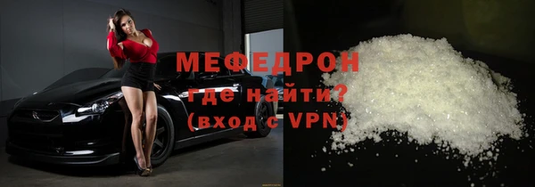 марки lsd Вязьма
