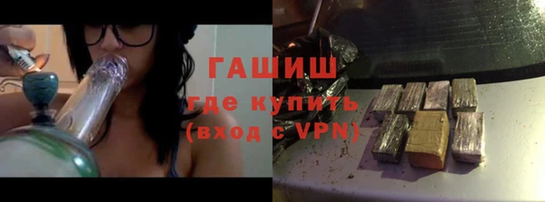 PSILOCYBIN Вязники
