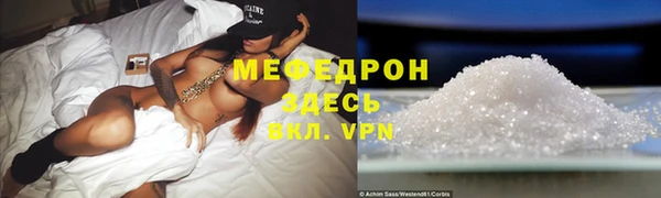 PSILOCYBIN Вязники