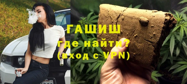 марки lsd Вязьма