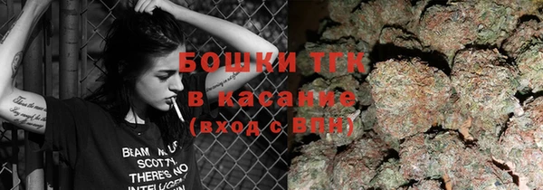 марки lsd Вязьма