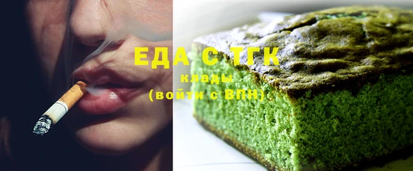 стафф Вяземский