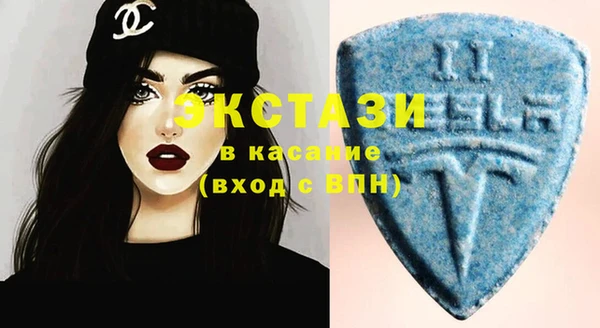 марки lsd Вязьма