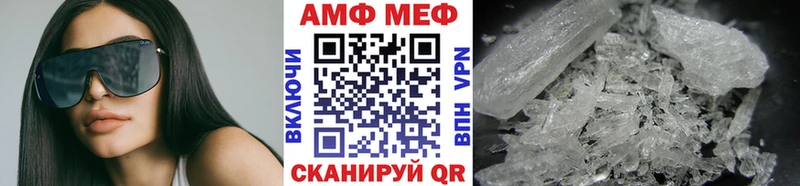 Купить где  Красный Холм  Первитин винт 